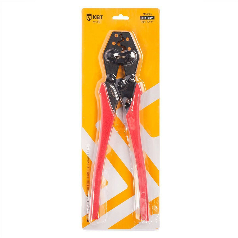 пресс-клещи пк-25у серия профи (квт) 