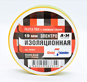 изолента пхв klebebander 19*20 желто-зеленая 