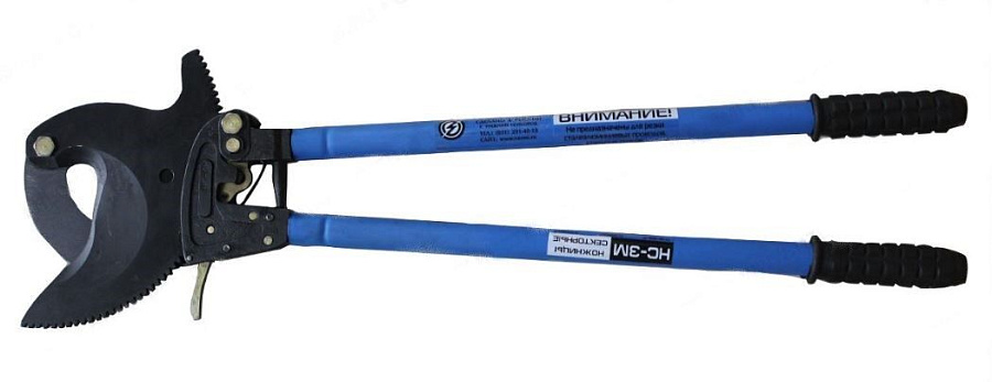 ножницы нс-3м 