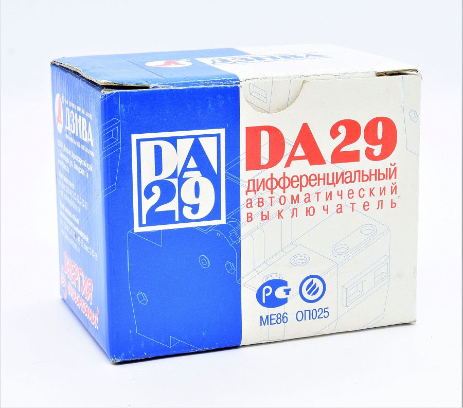 дифавтомат dа 29н-е01 2р в20а 30mа