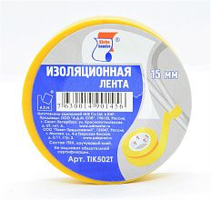 Изолента ПХВ Klebebander 15*20 желтая