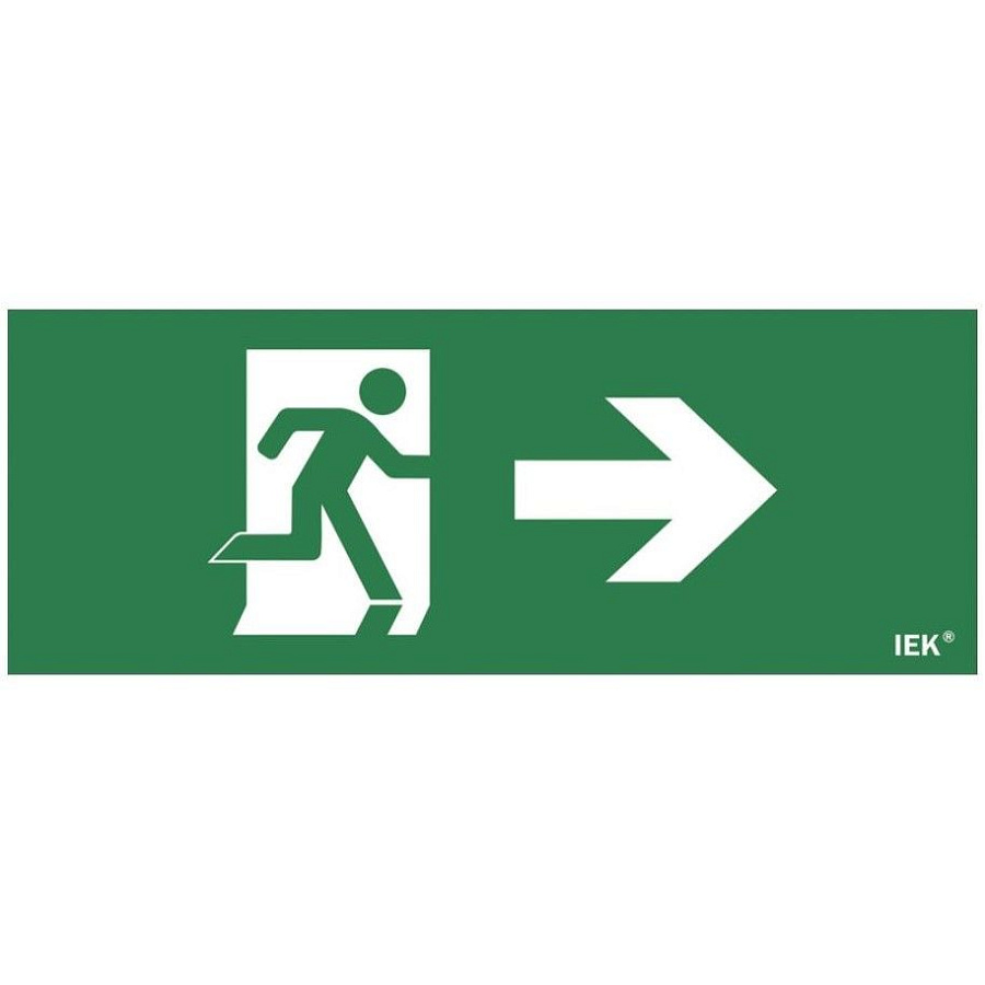 этикетка самоклеящаяся 240х90мм "фигура/стрелка вправо" iek