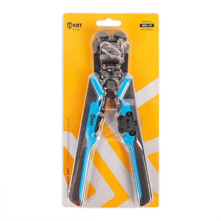 съёмник изоляции ws-19 (квт) 