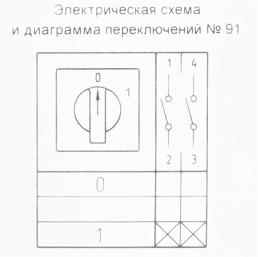 переключатель optiswitch 4g10-91-u-r014