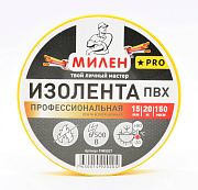 изолента пвх милен 20*15мм pro желтая  