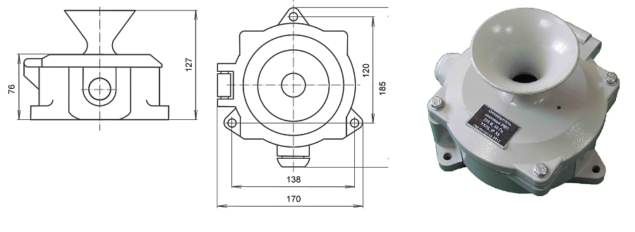 ревун рвп 220в 50гц ip54  95дб