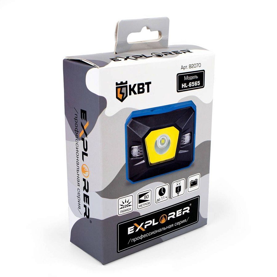 фонарик налобный hl-6565 серия explorer (™квт)
