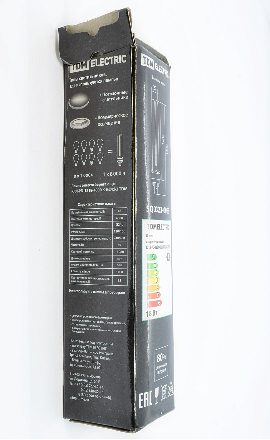 лампа клл-pd-18вт-4000k-g24d-2 tdm 