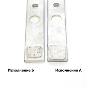 контакт кпд-121 неподвижный (исп.а)