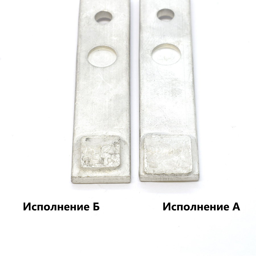 контакт кпд-121 неподвижный (исп.а)