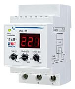 реле напряжения рн-150 50а 1ф. (новатек-электро) 