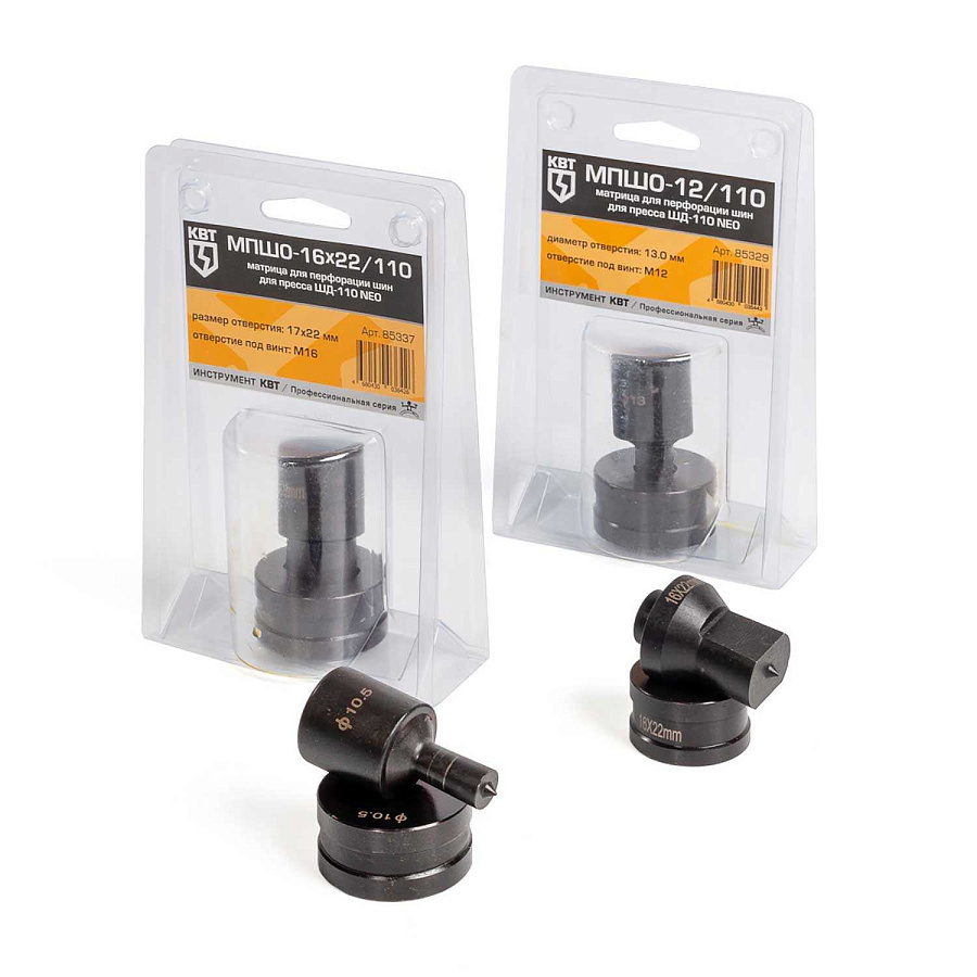 матрица для перфорации шин мпшо-110- 16 серия neo (квт) 