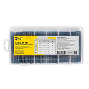 набор термоусадочных трубок №20 (квт) 