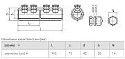 гильза 6сбп-300/400 (упак.5шт) квт