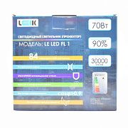 прожектор светодиодный le led fl1  70w black 6500к ip65 (leek)