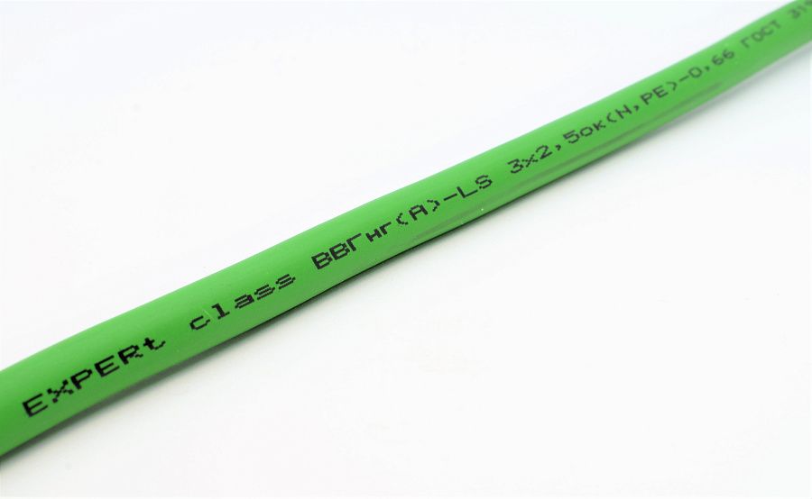 кабель силовой expert class a ввгнг(а)-ls 3х2,5 ок(n,pe)–0,66