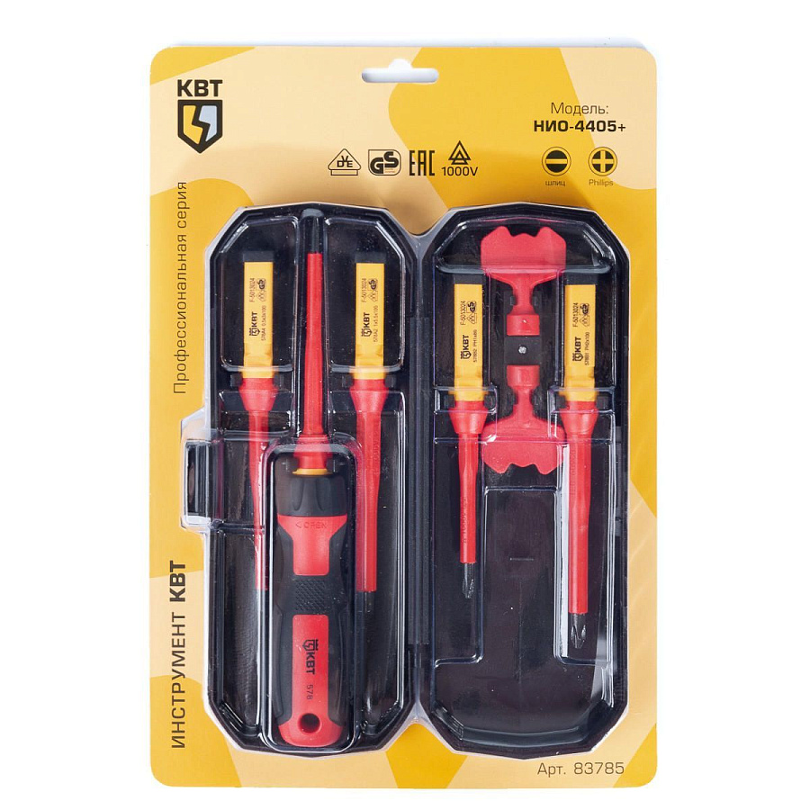 набор диэлектрических отверток нио-4405+ серия профи (квт) 