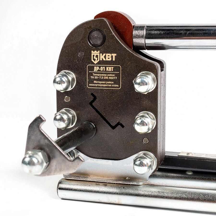 инструмент для резки din-реек др-01 (квт) 