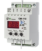 ограничитель мощности однофазный ом-110 (новатек-электро) 