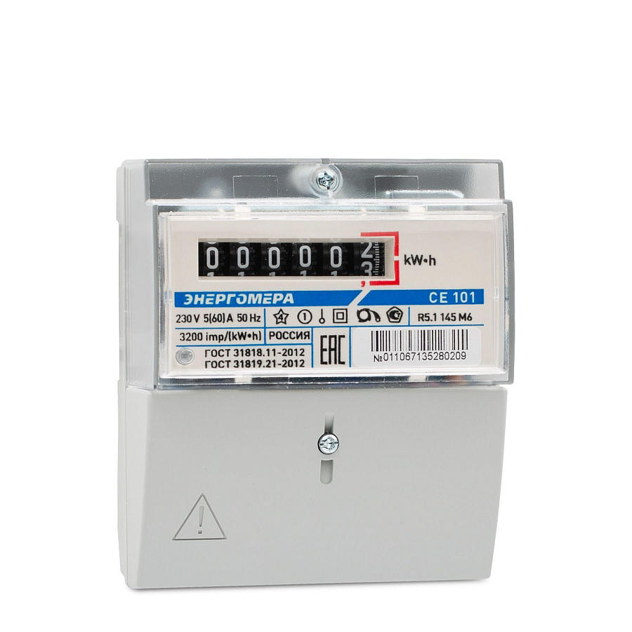 электросчётчик се 101 r5.1 145 м6  5-60а кл.1.0  1ф