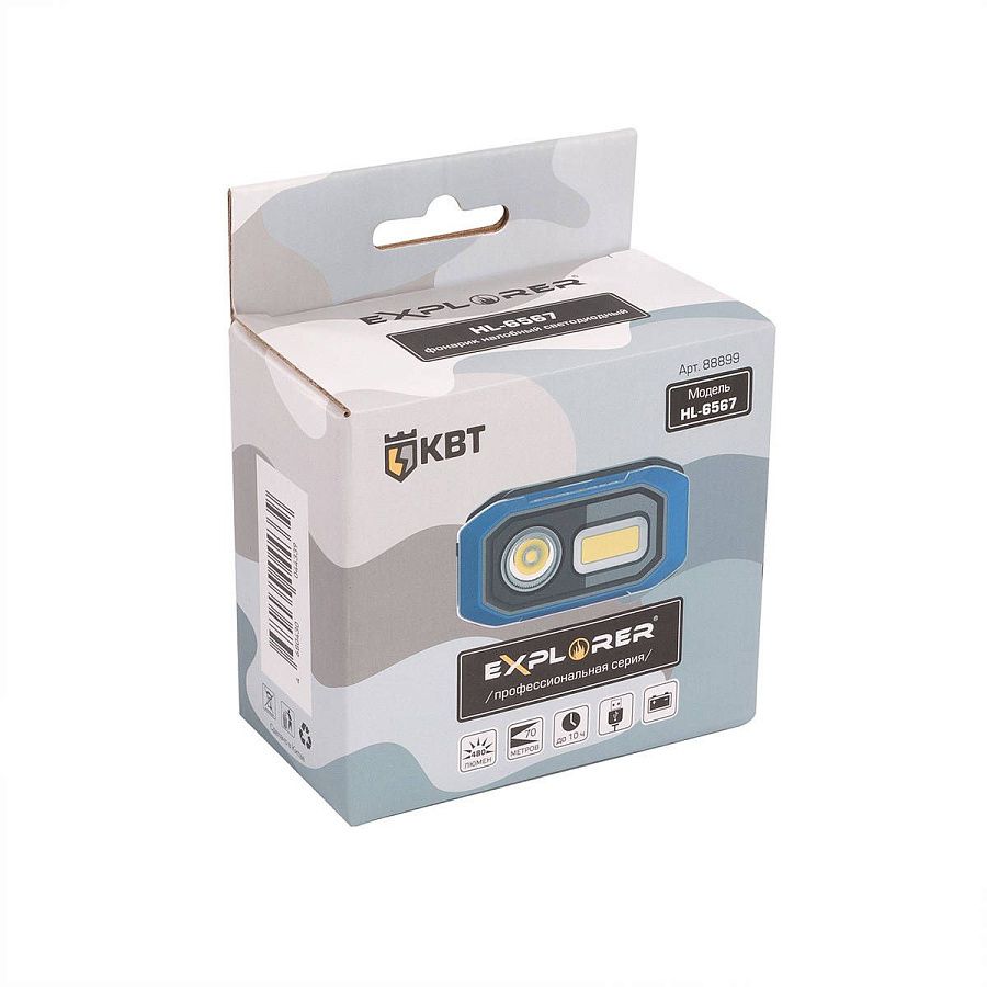 фонарик налобный hl-6567 серия explorer светодиодный с сенсором движения (квт)