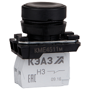 кнопка кме4511м-черный-1но+1нз-цилиндр-ip54-кэаз
