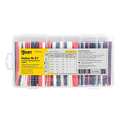 набор термоусадочных трубок №21 (квт) 