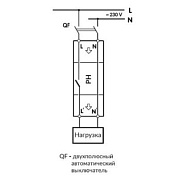 реле напряжения рн-63tc 63а 1ф. (новатек-электро) 