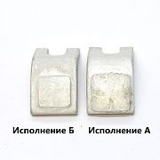 контакт кпд-121 подвижный (исп.а)