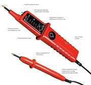указатель унк-0,4 (р) (электроприбор)