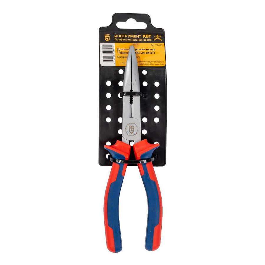 длинногубцы изогнутые 200 мм серия мастер (квт) 