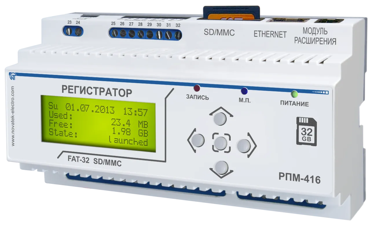 Регистратор электрических процессов РПМ-416 (Новатек-Электро)