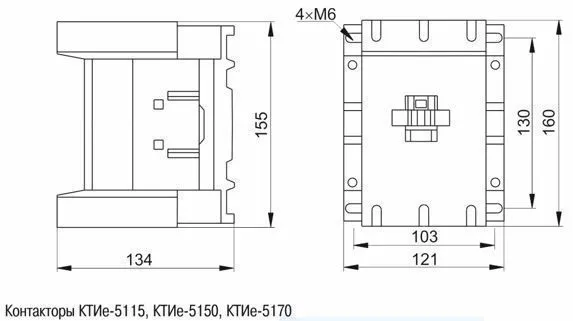 контактор ктие-5150 150а 230в/ас3 iek