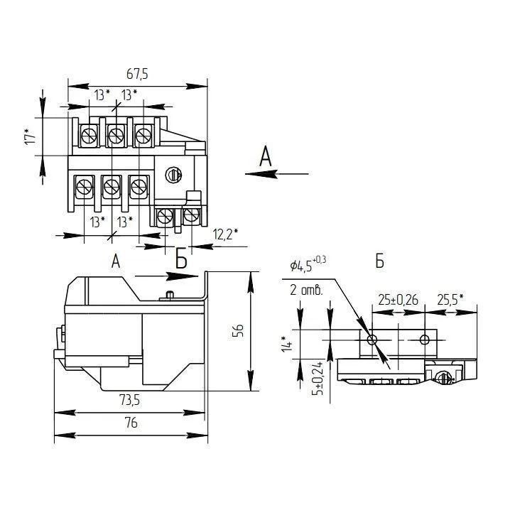 реле тепловое ртт-111 5а (4,25 - 5,75а) кзэа 