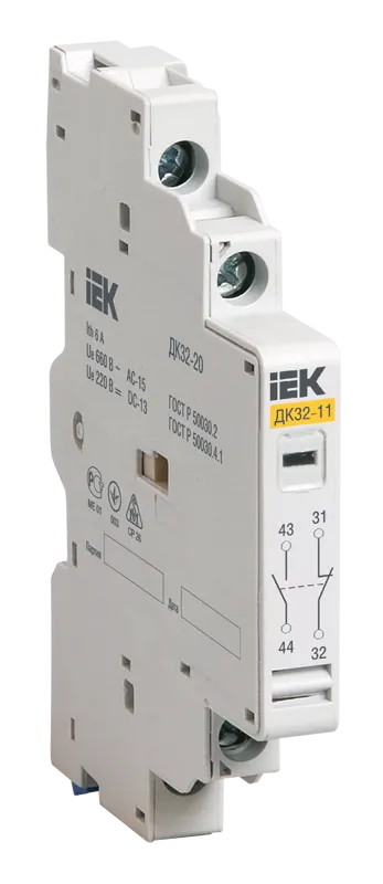 дополнительный контакт дк32-11 iek