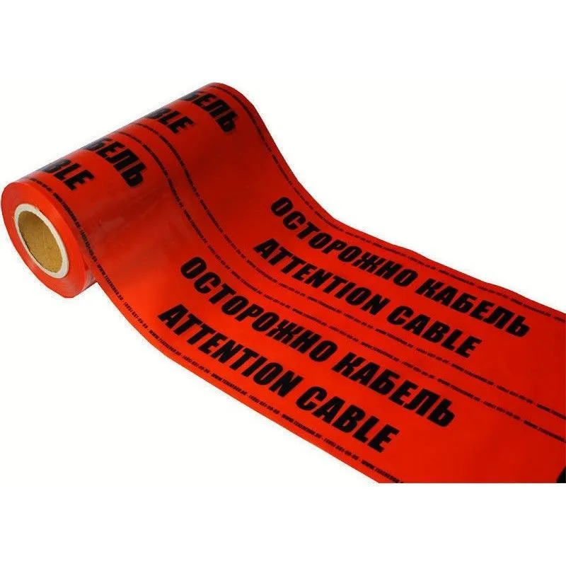 лента сигнальная  лсэ 300мм (100м)"осторожно кабель"