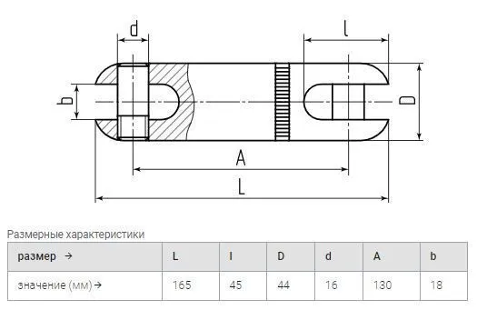 вертлюг вм- 30 серия профи (квт) 