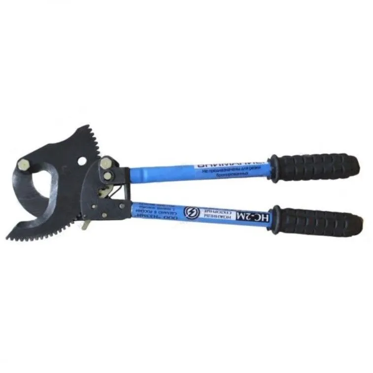 ножницы нс-2м  