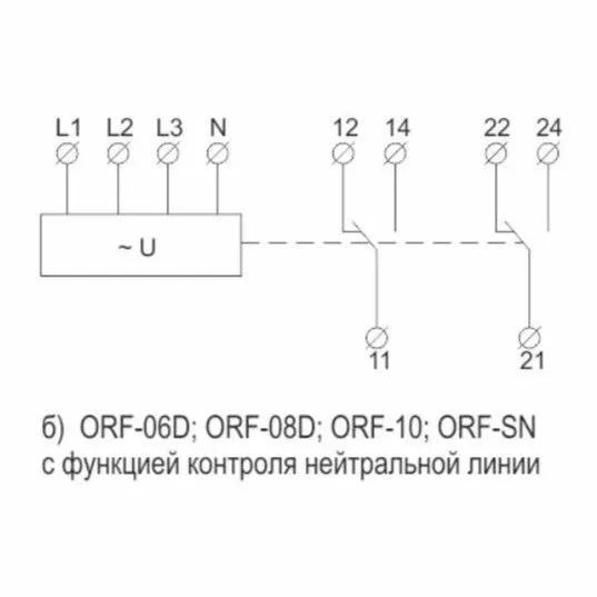 реле контроля фаз orf-06d 3 фазы 2 контакта 127-265в ac с контролем нейтрали oni 