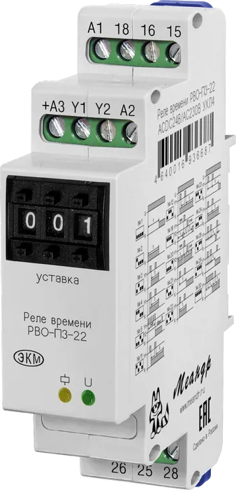 Реле времени РВО-П3-22 ACDC24В/AC230В УХЛ4 [0,01с...99,9ч, 16 диаграм работы, 2 перекл. контакта, 22мм] (Меандр)
