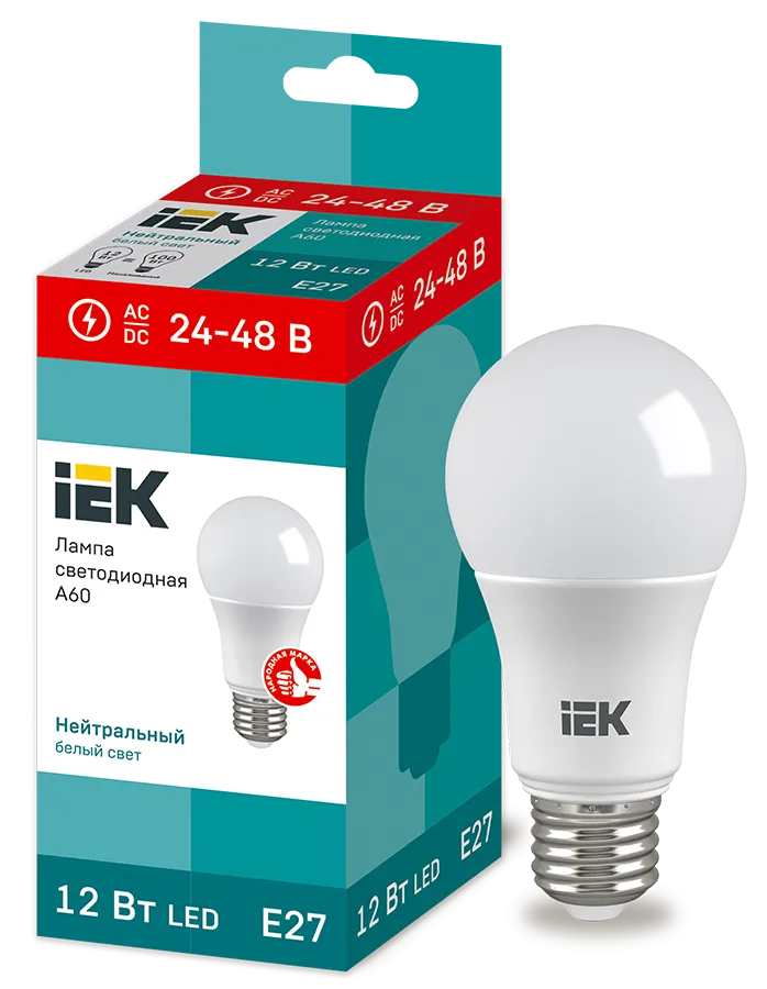 Лампа LED A60 шар 12Вт 24-48В 4000К E27 (низковольтная) IEK
