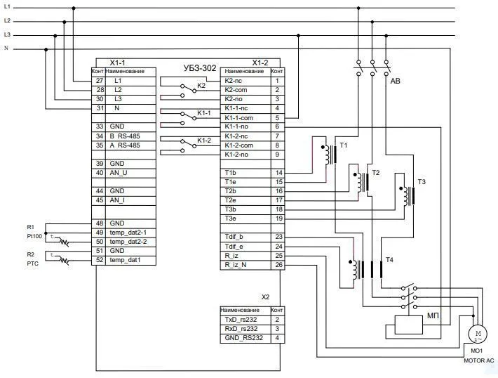 универсальный блок защиты убз-302 (новатек-электро) 