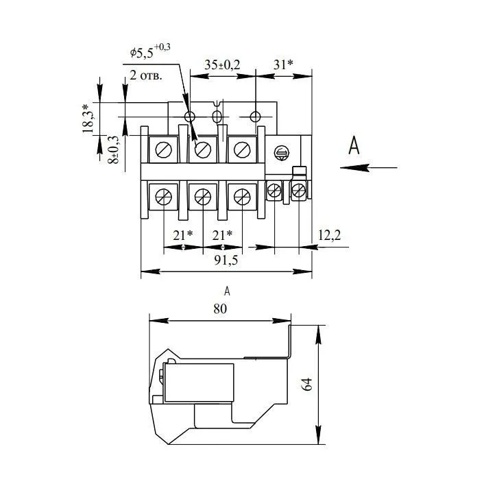 реле тепловое ртт-211 40а (34 - 46а) кзэа 