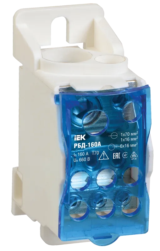 распределительный блок на din-рейку рбд-160а (ввод 1х70мм2+1х16мм2, вывод 6х16мм2)