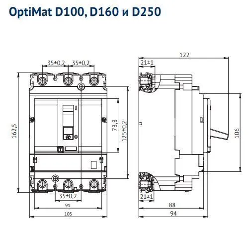 выключатель автоматический optimat d100n-mr1-у3 (keaz)