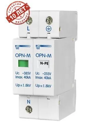 Ограничитель импульсных перенапряжений OPN-M (2S) 20kA (Новатек-Электро)