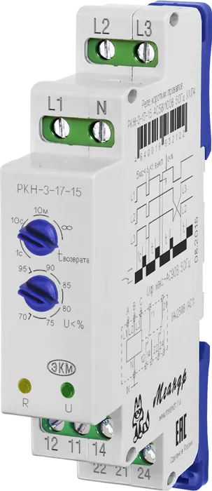 реле напряжения ркн-3-17-15 ас230в/ас400в ухл4 (меандр) 