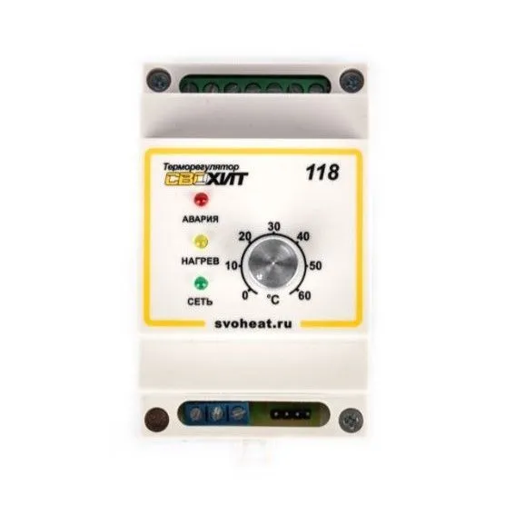 терморегулятор свохит 118  