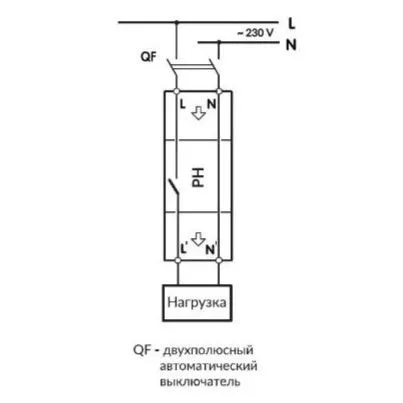 реле напряжения рн-63tc 63а 1ф. (новатек-электро) 